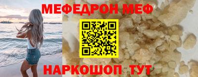 ГАЛЛЮЦИНОГЕННЫЕ ГРИБЫ Среднеуральск