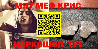 ГАЛЛЮЦИНОГЕННЫЕ ГРИБЫ Среднеуральск