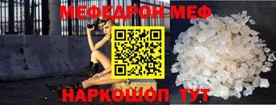 ГАЛЛЮЦИНОГЕННЫЕ ГРИБЫ Среднеуральск