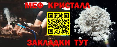 ГАЛЛЮЦИНОГЕННЫЕ ГРИБЫ Среднеуральск
