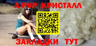 ГАЛЛЮЦИНОГЕННЫЕ ГРИБЫ Среднеуральск