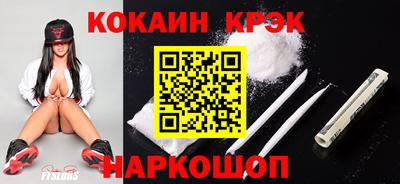 МДПВ Ставрополь