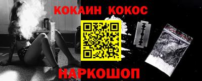 ГАЛЛЮЦИНОГЕННЫЕ ГРИБЫ Среднеуральск