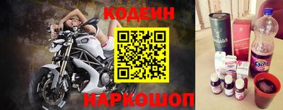 МДПВ Ставрополь