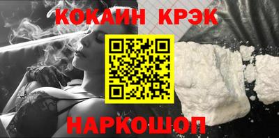 ГАЛЛЮЦИНОГЕННЫЕ ГРИБЫ Среднеуральск