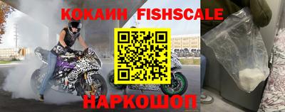 МДПВ Ставрополь