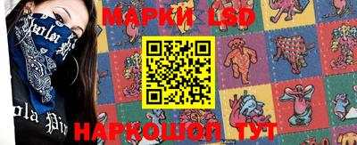 МДПВ Ставрополь