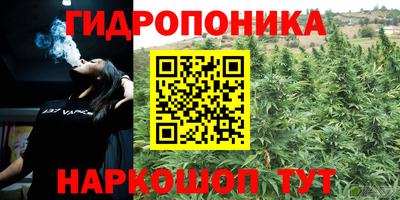 мефедрон Старая Купавна