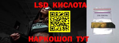 МДПВ Ставрополь