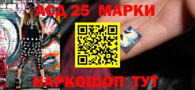 мефедрон Старая Купавна