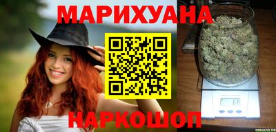 ГАЛЛЮЦИНОГЕННЫЕ ГРИБЫ Среднеуральск