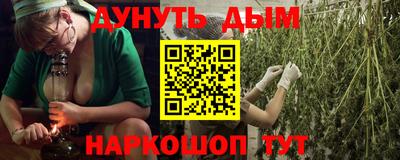 МДПВ Ставрополь