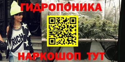 ГАЛЛЮЦИНОГЕННЫЕ ГРИБЫ Среднеуральск