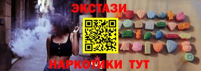 ГАЛЛЮЦИНОГЕННЫЕ ГРИБЫ Среднеуральск