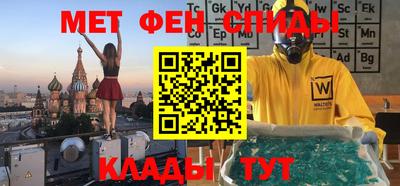 ГАЛЛЮЦИНОГЕННЫЕ ГРИБЫ Среднеуральск