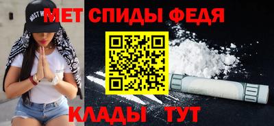 МДПВ Ставрополь