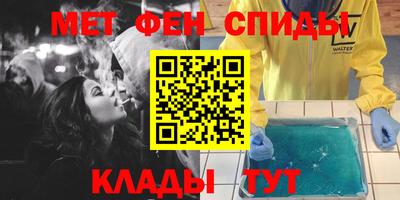 ГАЛЛЮЦИНОГЕННЫЕ ГРИБЫ Среднеуральск