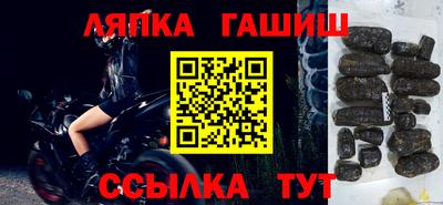 МДПВ Ставрополь