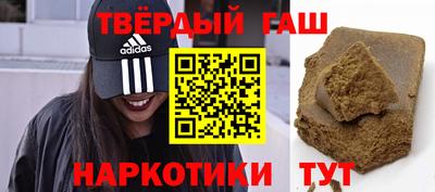 ГАЛЛЮЦИНОГЕННЫЕ ГРИБЫ Среднеуральск