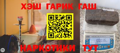 МДПВ Ставрополь