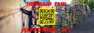 МДПВ Ставрополь