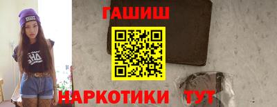МДПВ Ставрополь