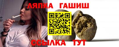 ГАЛЛЮЦИНОГЕННЫЕ ГРИБЫ Среднеуральск