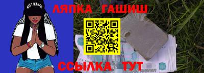ГАЛЛЮЦИНОГЕННЫЕ ГРИБЫ Среднеуральск