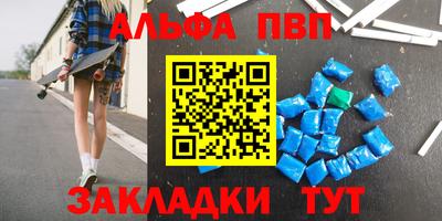 ГАЛЛЮЦИНОГЕННЫЕ ГРИБЫ Среднеуральск