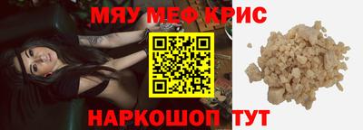 ГАЛЛЮЦИНОГЕННЫЕ ГРИБЫ Среднеуральск