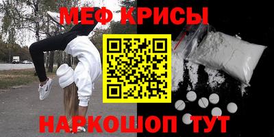 МДПВ Ставрополь