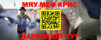 МДПВ Ставрополь